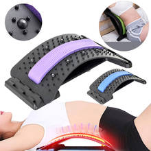 Voltar equipamento de estiramento massageador maca mágica fitness apoio lombar relaxamento coluna alívio da dor massagem magnética 2024 - compre barato