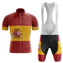 Велосипедная форма для новой сборной Испании, трикотажная одежда для езды на горной дороге, макс. storm, три вида на выбор 2024 - купить недорого