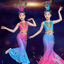 Древний китайский костюм для девочек, павлин, дай танцы, традиционный праздничный наряд, одежда для сцены, детское платье Hanfu 2024 - купить недорого