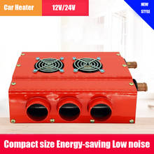 Calentador de aire portátil Universal para coche, dispositivo de calefacción compacto para furgoneta, desempañador de escarcha, electrodomésticos eléctricos, color rojo, 12V/24V 2024 - compra barato