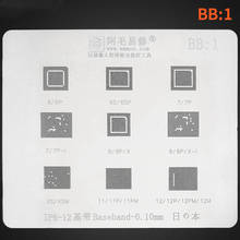 Amaoe-Plantilla de Reballing BGA BB1 para iPhone 7, 7plus, 8, 8p, 6, 6s, 6p, 6sp, X, 11 PRO, XS, MAX, 12 2024 - compra barato