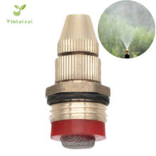 1/2" Adjustable High Atomization Mist Nozzle Low Pressure Sprinkler Lawn Gardening Water Misting Irrigation Fittings 2024 - buy cheap