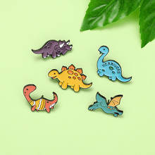 Dinosaur Park Enamel Pins Custom Adventure Brooches Bag Clothes Lapel Pin Beast Badge Wild Animal Jewelry Gift for Friends Kids 2024 - buy cheap