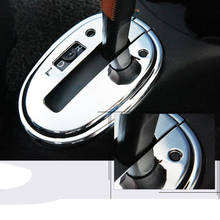 ABS Пластик автомобильные аксессуары для Nissan Sunny 2011-2016 ручка переключения рулевого механизма автомобиля рамка панель накладка 2024 - купить недорого