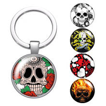 LLavero de cristal con forma de calavera Punk para hombre y mujer, accesorio para llaves de coche, soporte para anillo, color plateado, regalo 2024 - compra barato