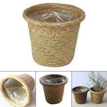 Seaweed Wicker Basket Sea Grass Plant Storage Basket Straw Garden Flower Pot Handmade Sundries Organizer Rattan Plant Pots Vase 2024 - buy cheap