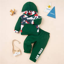 Bebê menino, primavera e outono, moda camuflada, estampa casual com capuz, bolsa com duas peças, traje de bebê menino 2024 - compre barato