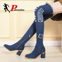 Botas femininas sobre o joelho sapatos femininos apontou dedo do pé elástico tecido zíper de salto alto mulher botas sexy denim botas longas 2024 - compre barato