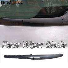 Rear Windscreen Windshield Wiper Blade For Dacia Renault Dokker Modus Megane II Grandtour Scenic MK2 Grand Scenic 2 2024 - buy cheap