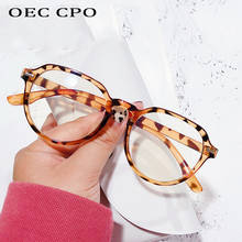 OEC CPO Classic Plastic Women Glasses Frame Fashion Clear Optical Glasses Frames Men Anti-blue light Transparent Eyewear Female 2024 - buy cheap