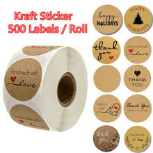 Multiple Styles 500 Labels per roll Round Natural Kraft Sticker seal labes Hand Made With Love Stickers Paper Stationery sticker 2024 - buy cheap