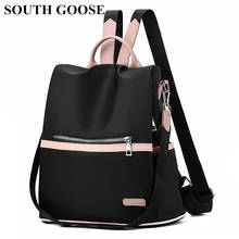 SOUTH GOOSE Fashion Women Oxford Backpack Anti-theft Designer Waterproof Nylon Bag For Girls Student Bookbag Female Travel Bag 2024 - buy cheap