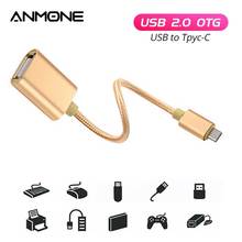 ANMONE-Adaptador USB C A USB tipo C, Cable OTG para Samsung S10 +, Xiaomi, Android, MacBook, USB 3,0 A macho A, hembra 2024 - compra barato