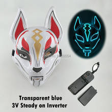 Máscara de Cosplay de miedo para Halloween, mascarilla facial luminosa con LED, disfraz de DJ, fiesta, máscara de zorro de Anime, gran oferta 2024 - compra barato