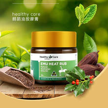 Australia Healthy Care Emu Oil Heat Gel Arthritis Muscle Sore Back Pain Rub Sports Skin Eucalyptus Moisturizer Cream for Dryness 2024 - buy cheap