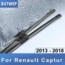 Щетки стеклоочистителя BSTWEP для Renault Captur (Kaptur) подходит штык Arms / pinch tab arms 2013 2014 2015 2016 2017 2018 2024 - купить недорого