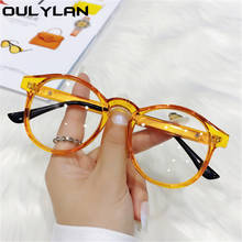 Oulylan Round Eyeglasses Frames Women Men Vintage Optical Lenses Computer Glasses Frame Transparent Prescription Spectacle 2024 - buy cheap