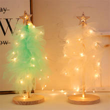 Luzes noturnas de gaze para árvore de natal, lâmpada estilo nórdico, para decoração de quartos e meninas 2024 - compre barato