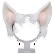 Cute Unisex Halloween Simulation Bunny Ears Headband Anime Kawaii Plush Animal Fox Ear KC Lolita Cosplay Girls Hair Accessories 2024 - buy cheap