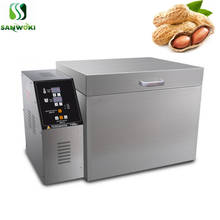 2kg/time electric Rotary drum Nut roaster Roasting Machine seeds roaster machine grains dryer machine Chestnut roasting machine 2024 - buy cheap