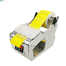 Automatic Label Stripping Machine 110V/220V Label Dispenser Width 5-130mm New Label Dispenser X-130 2024 - buy cheap