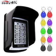 Hot Sale Waterproof Metal Rfid Access Control Keypad With 1000 Users+ 10 Key Fobs For RFID Door Access Control System 2024 - buy cheap