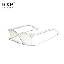 Gxp óculos quadrados para homens e mulheres, 2 peças, armação fashion tr90, proteção anti-azul contra radiação, lente uv400 2024 - compre barato