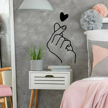 Beauty Finger Heart Art Wall Sticker Vinyl Decor For Living Room Kids Room Decoration Art Decals Wallstickers 2024 - buy cheap