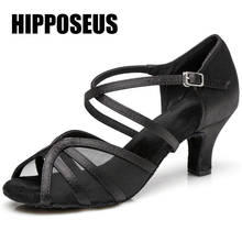 Hipposeus-zapatos de baile latino para mujer y niña, sandalias para bailar Salsa, salón, Tango, fondo suave moderno, para fiesta 2024 - compra barato