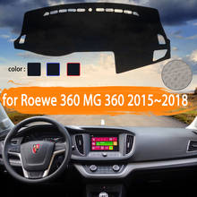 Для Защитные чехлы для сидений, сшитые специально для Roewe 360 мг 360 2015 2016 2017 2018 Защитные чехлы для сидений, сшитые специально для Roewe приборной панели автомобиля крышка Избегайте светильник козырек от солнца ковер автомобильные аксессуары 2024 - купить недорого