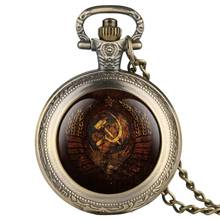 Relógio de bolso soviético, relógio vintage de quartzo estalhado para homens, pingente de bronze antigo cccp, colar de mulheres, presentes 2024 - compre barato