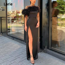 Lorie-vestido longo de sereia com penas pretas, 2021, sem mangas, formal, festa de formatura, tamanho grande 2024 - compre barato