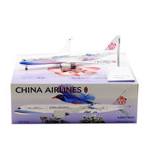 1:200 China Airline airplane A350 B-18908 model with base landing gear alloy Kids aircraft plane toy collection 2024 - buy cheap