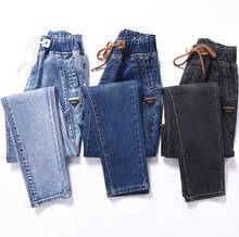 Pantalones vaqueros elásticos para mujer, jeans de talla grande con cintura alta elástica, befree wanita, 2018 2024 - compra barato