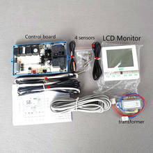 Controlador de bomba de calor, fuente de aire, controlador de aire acondicionado, unidad LCD Universal, placa base de ordenador 2024 - compra barato