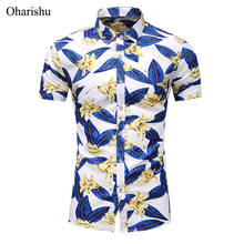 6XL 7XL Shirt Men's Summer Shirt New Fashion Flower Print Short Sleeve Shirts Mens Casual Plus Size Beach Hawaiian Floral Shirt 2024 - buy cheap