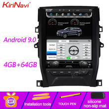 Kirinavi-radio multimídia automotivo para toyota reiz, mark x, android 9.0, tesla style, dvd, tela vertical, 4g 2010 + 2024 - compre barato