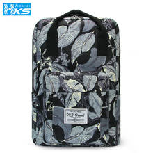 Backpack Women Shoulder Bag Casual Backpacks Ladies High Capacity Back To School Bag Teenage Girls Travel Students Mochila Bolsa 2024 - buy cheap