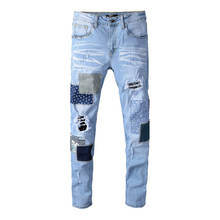 Светло-голубые рваные брендовые джинсы, мужские лоскутные потертые рваные уличные облегающие джинсы, дизайнерские обтягивающие джинсы, Мужские штаны 2024 - купить недорого