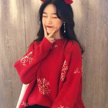 Loose Casual Red Knit Pullover Fashion New Women's Thicken Christmas Sweater Knitted Sweater Pull Femme Hiver Truien Dames 2024 - buy cheap