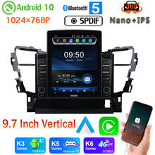 9.7" Vertical Style Car Media GPS CarPlay Android 10 360 Camera Radio Head Unit For Toyota Alphard H30 2015-2020 SPDIF PX6 4+64G 2024 - buy cheap