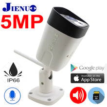 JIENUO IP Camera Wifi 5MP 1080P Two Way Voice Cctv Security Surveillance Outdoor Waterproof Wireless Audio IPCam HD Home Camera 2024 - buy cheap