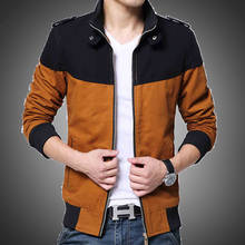 Осенняя мужская куртка, повседневная корейская модная куртка в стиле пэчворк, уличная одежда, облегающее пальто на молнии, тонкая мужская куртка с воротником-стойкой 2024 - купить недорого
