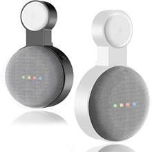 Настенный держатель для Google Nest Mini Voice Assistant, компактный держатель, подключаемый к внутренней розетке для спальни, настенное крепление, подставка-вешалка 2024 - купить недорого