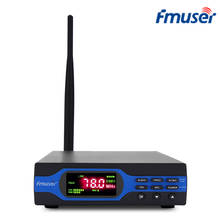 FMUSER FU-X01BK 1W FM Radio Transmitter Set Low Power FM Broadcast Transmitter+Short Antenna (8G TF Card+Bluetooth) 2024 - buy cheap