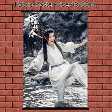 Аниме плакат, магистр демонического культивирования Чэнь цинлинг, нераскрытый настенный свиток, украшение для дома Yaoi Mo Dao Zu Shi 2024 - купить недорого