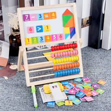 Wooden Double Sided Drawing Board Art Easel Blackboard Montessori Counting Abacus Puzzle Preschool Educational Develop Toy 2024 - buy cheap