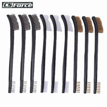 9Pcs/Set Hunting Gun Cleaning Brush Set Double-End Brushes Universal Gun Cleaning Kit Tactical Rifle Pistol Gun Cleaning Tool 2024 - buy cheap