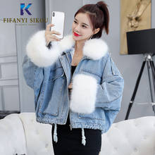 Winter Women Denim Jacket Faux Fox fur collar Spliced Short Jeans Coat Thick Warm Lining Jeans Jacket Female Loose Outerwear 2024 - buy cheap