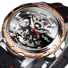 Vencedor do relógio dos homens automático esporte relógios homens 2020 marca de luxo esqueleto militar relógio de pulso pulseira de borracha presente relogio masculino 2024 - compre barato